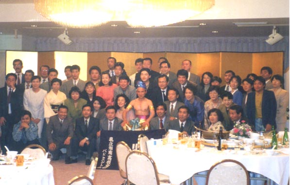 1990�N6���A�o���v�搶�E�����搶���A�C���j��