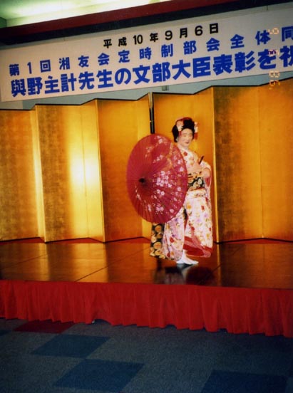 ���{���x�E������ǂ��������o���v�搶