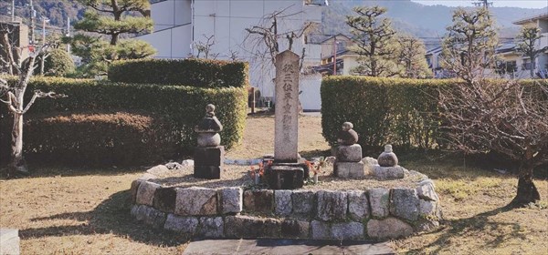 本三位の中将:平重衡の墓