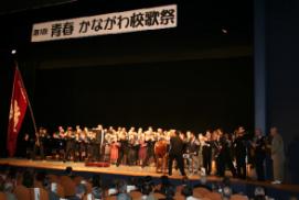 ȂZ̍ 2006@Ó썂ZXe[W