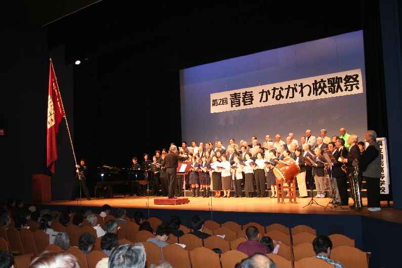 2007年校歌祭湘南高校-1