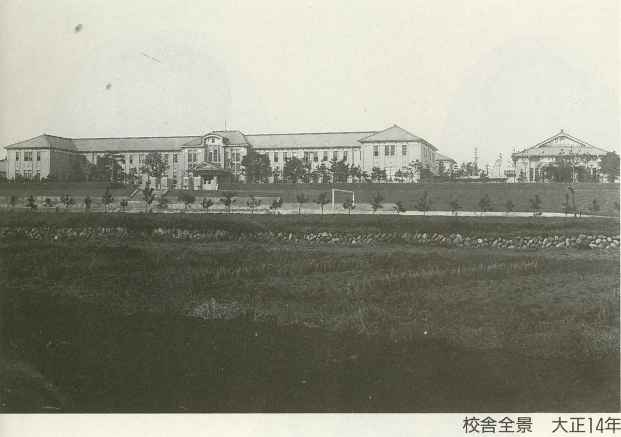 校舎-1925