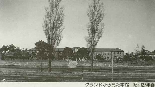 校舎-1952