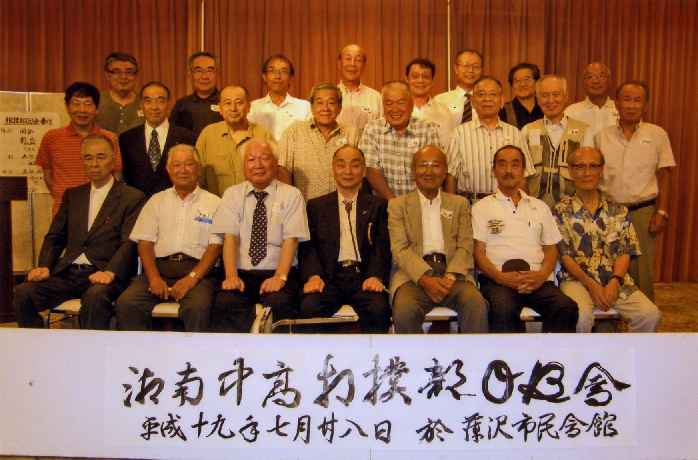 ���o��OB��2007