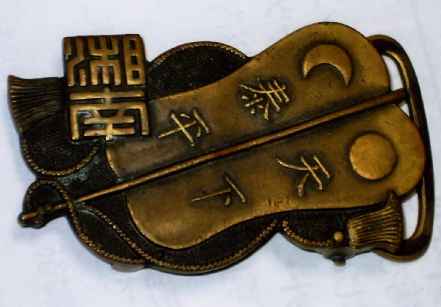 ���o���o�b�N��